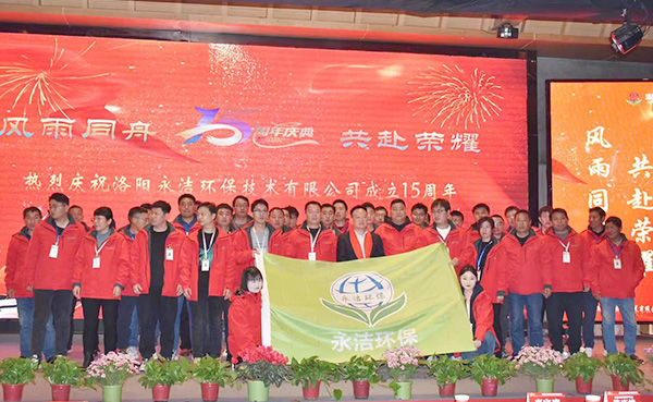 宝威在线登录