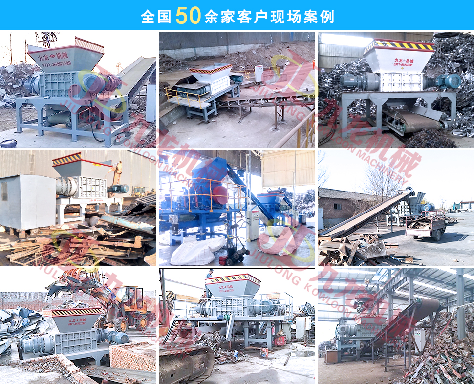 半岛公司官方网站入口