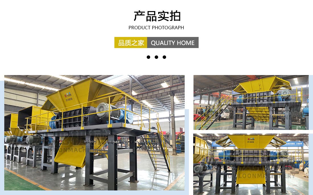 半岛公司官方网站入口产品实拍