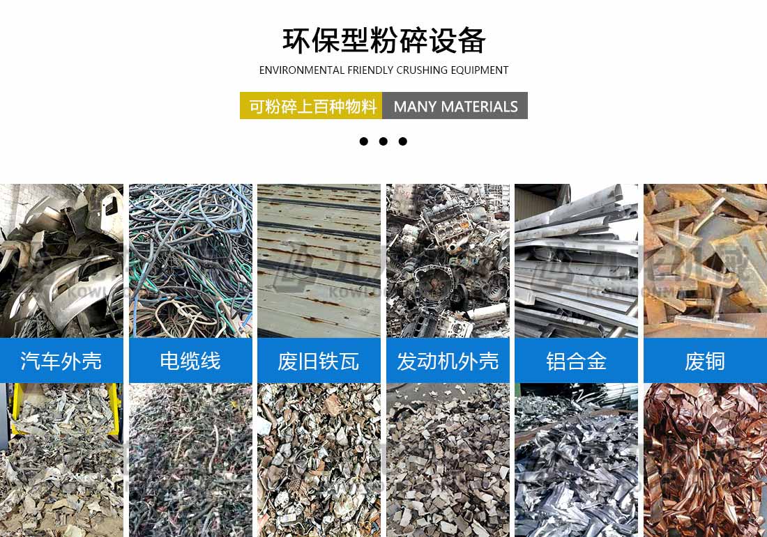 半岛公司官方网站入口应用物料