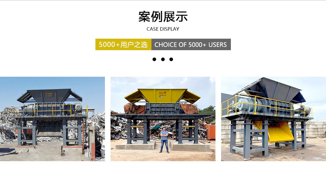 半岛公司官方网站入口案例展示